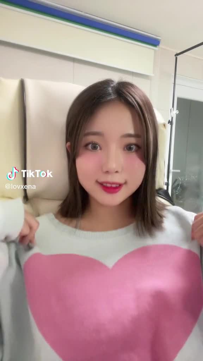 이나