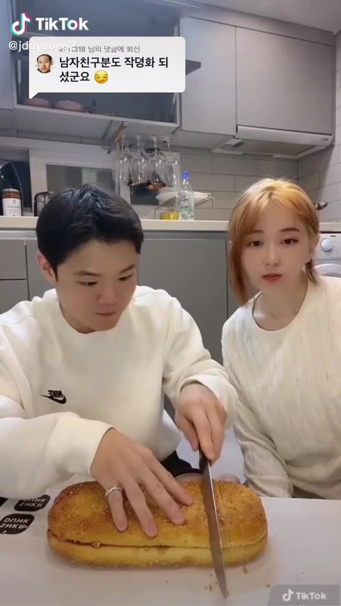 작뎡ĐYEONG👩🏻‍🏫(INFP) 22