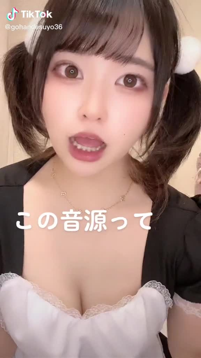 あさちゃん 10