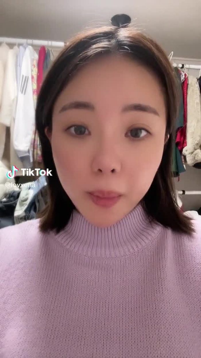 이나