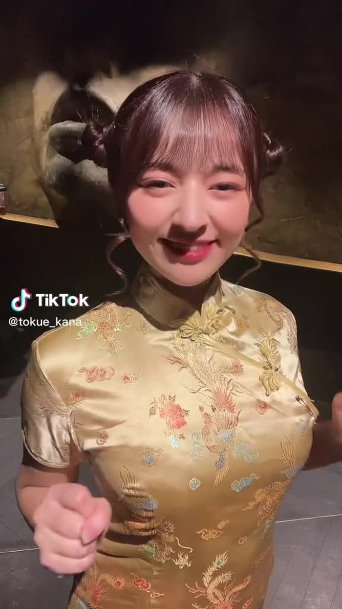 とくえかな kana 🇯🇵 9