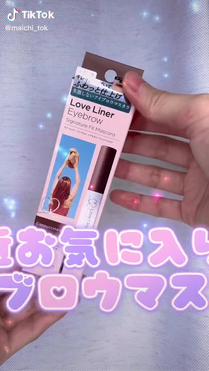 まいち 1