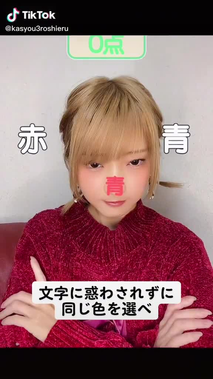 火将ロシエル 26