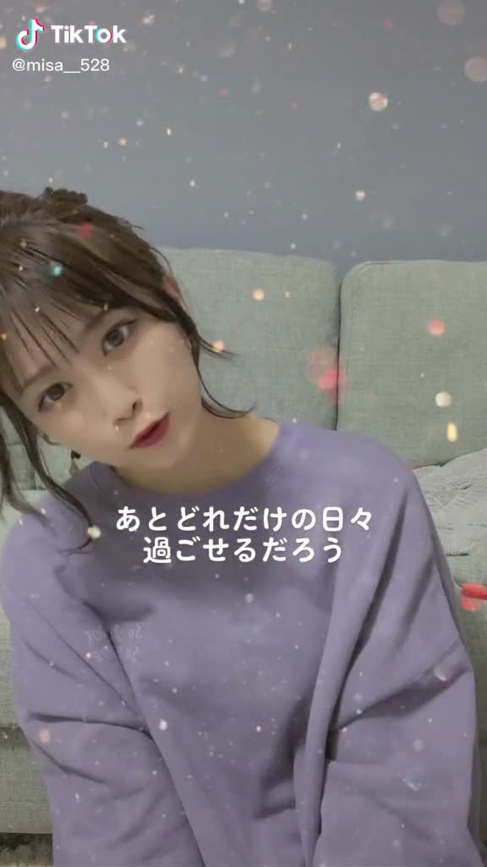 みさた🥐 25