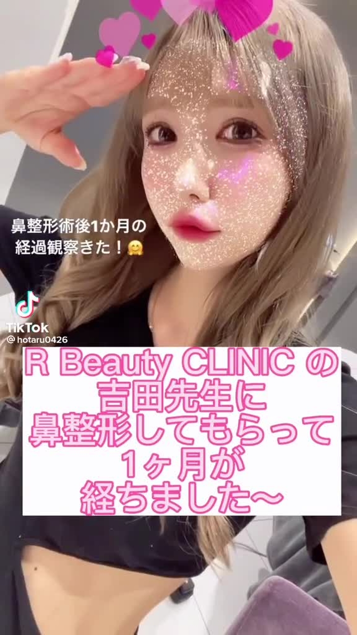 ほたる🐱🦈 21