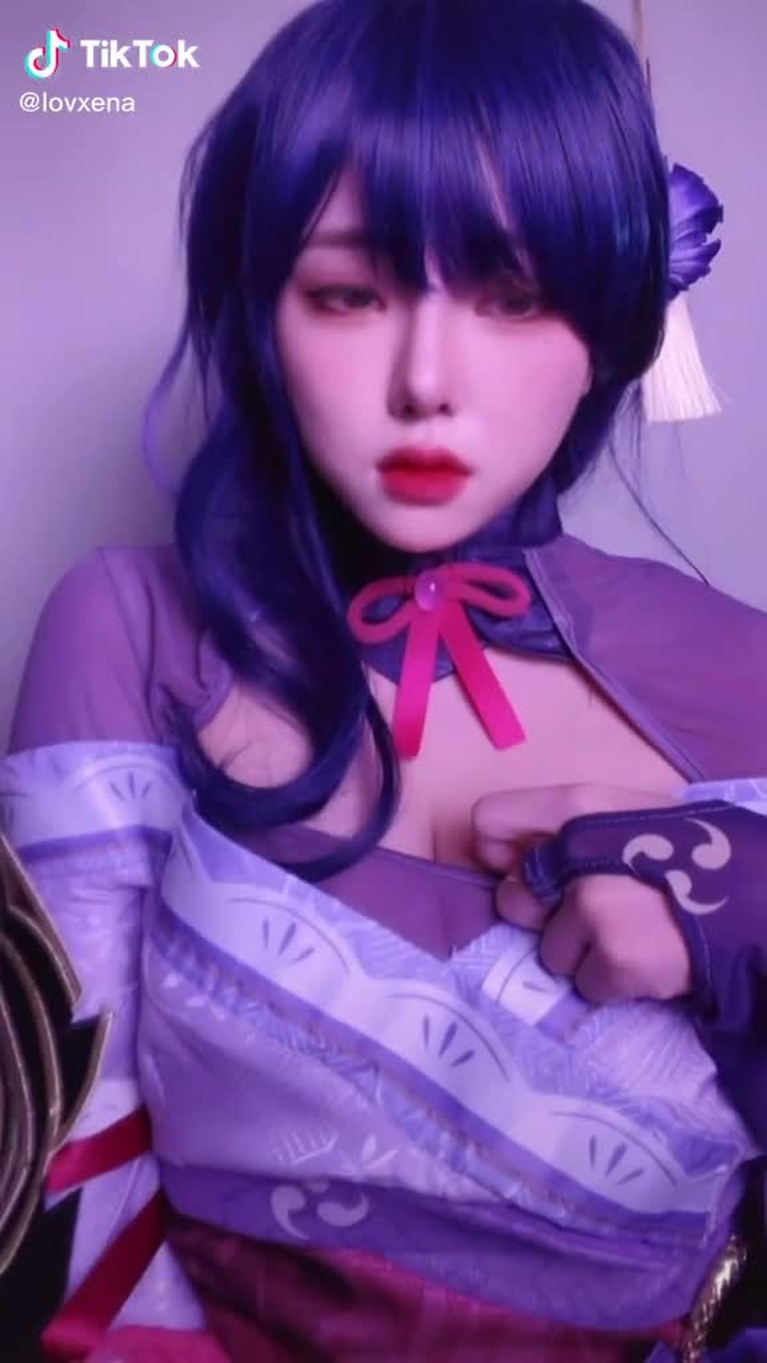 이나