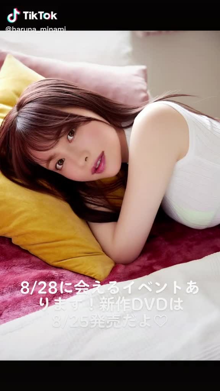 春名美波 7