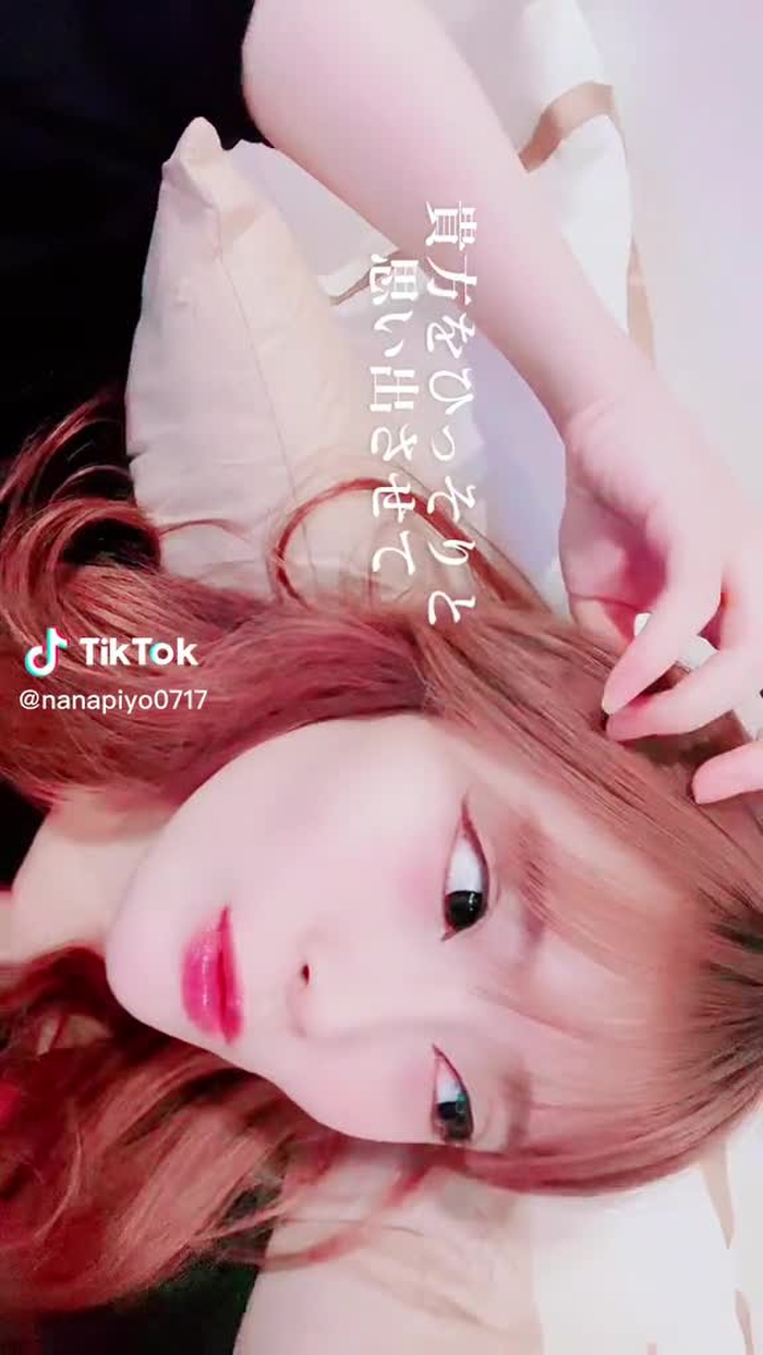 七海ひな🧚🌼 97