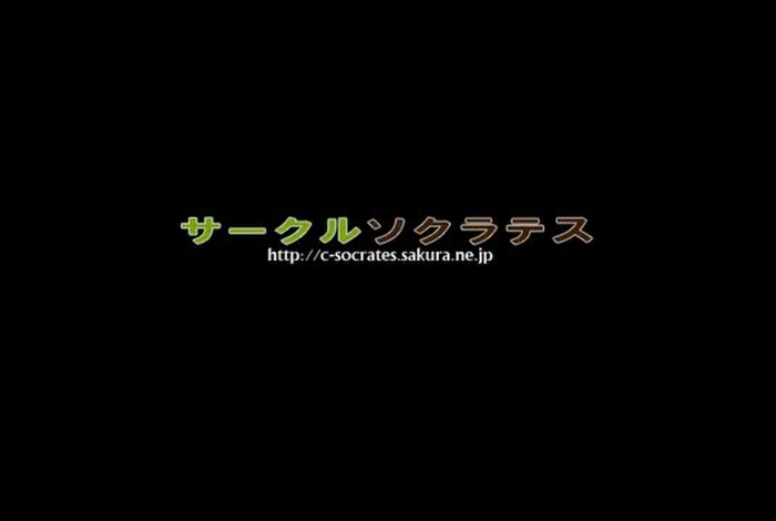 Boukou Genba – Kimoi Homeless Oyaji Ga Joshikousei Wo Te Ni Ireta Baai