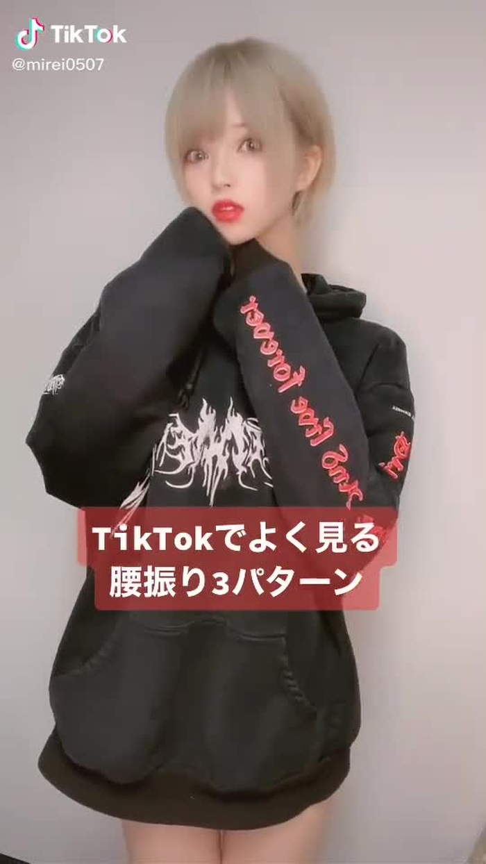 みれみれ🥀 21