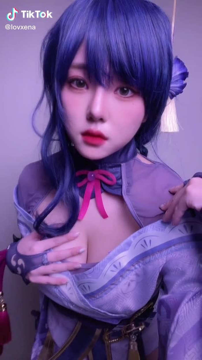 이나