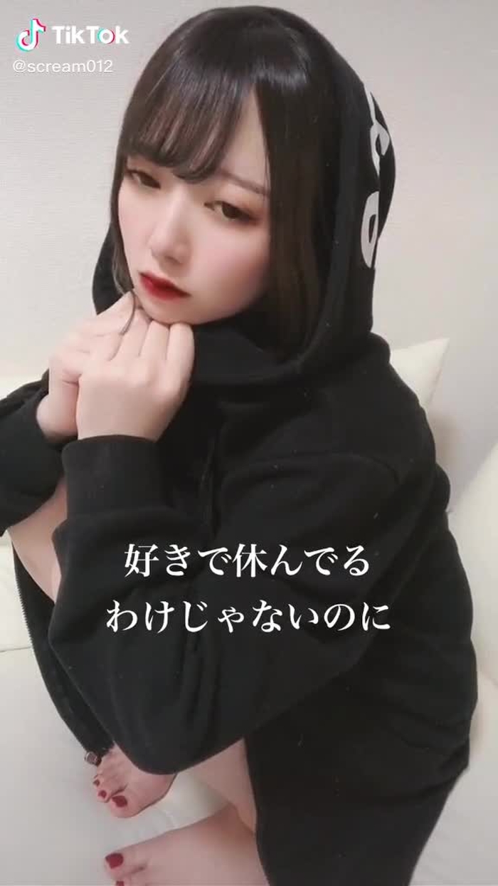 ぴょんて。🍦🐰 36