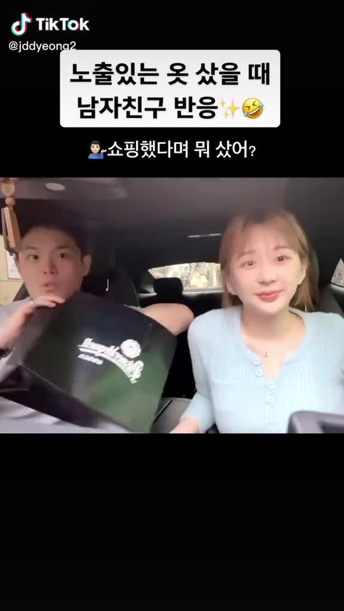 작뎡ĐYEONG👩🏻‍🏫(INFP) 28