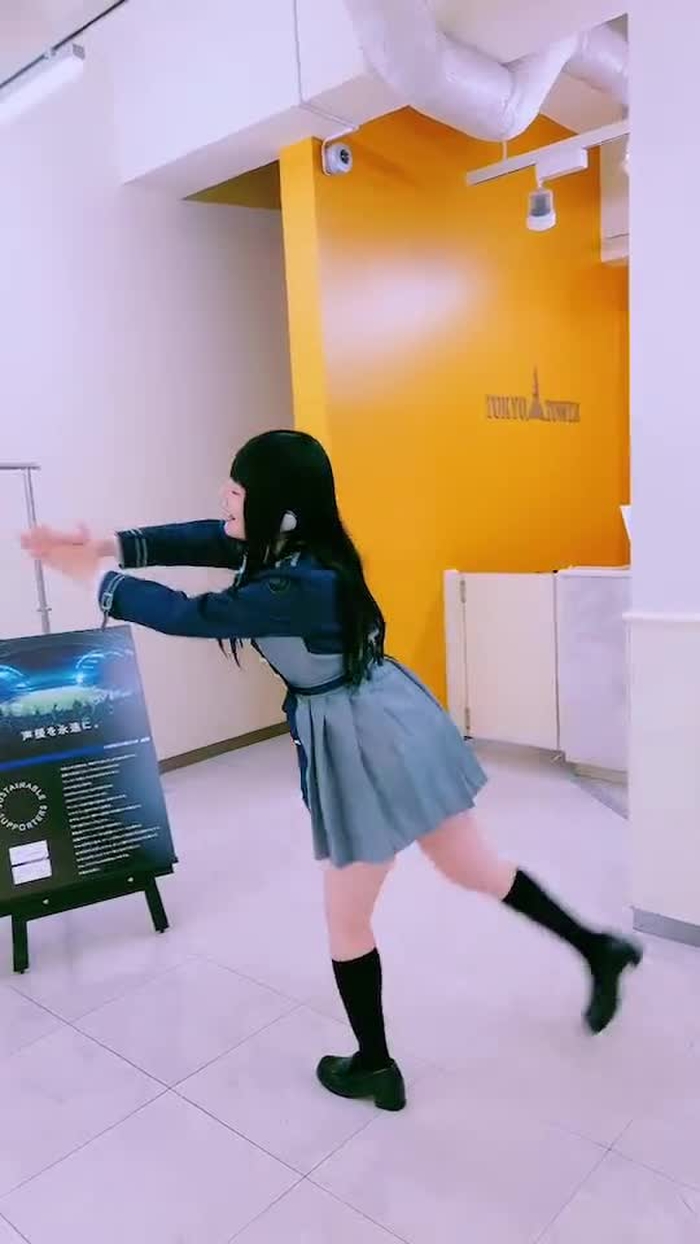 トキワ TKWcos 2