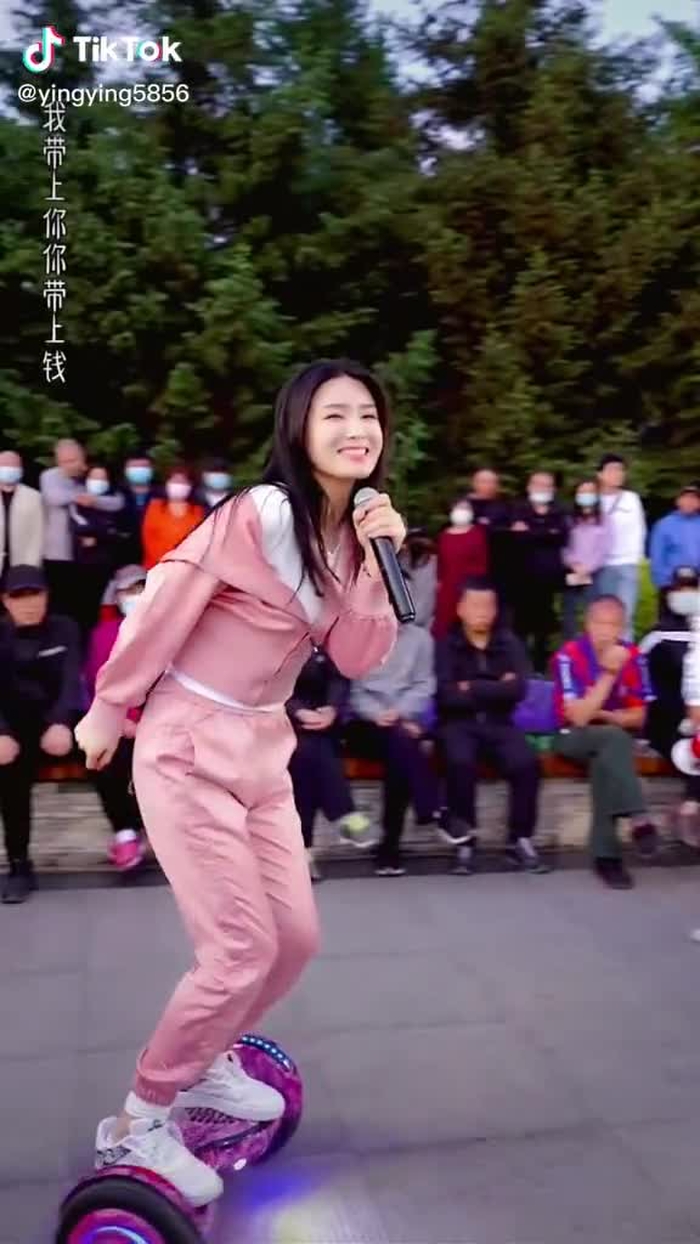 yingying5856 17