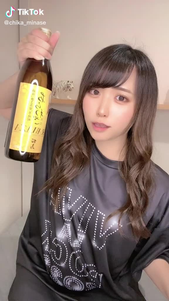 水瀬ちか🌻 10