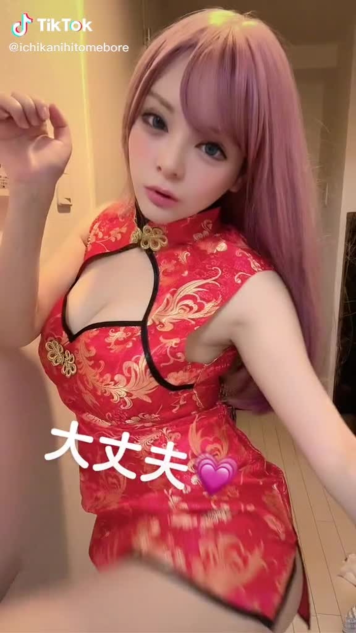 いちか先生 15