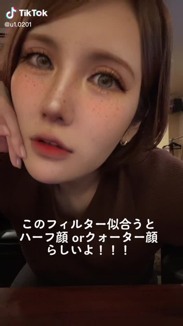 ゆいさん☺︎元男の子 12