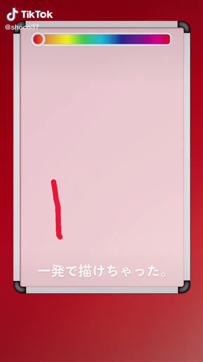 優木紗里 12