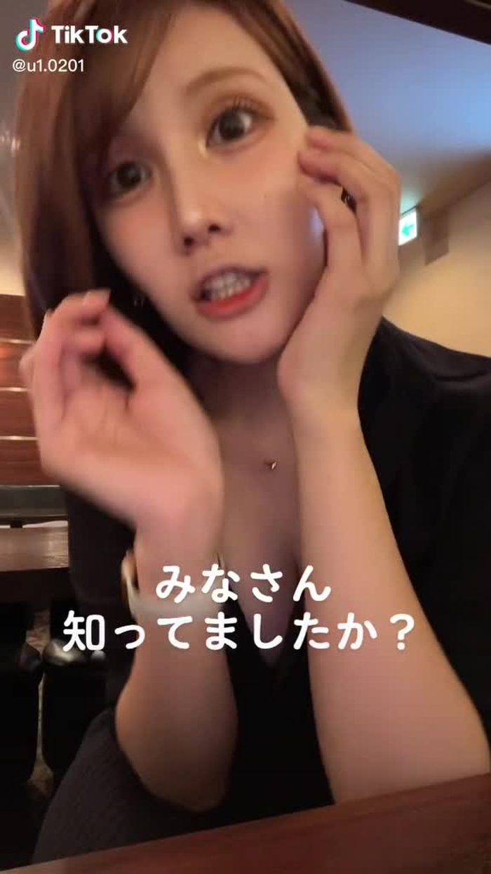 ゆいさん☺︎元男の子 14