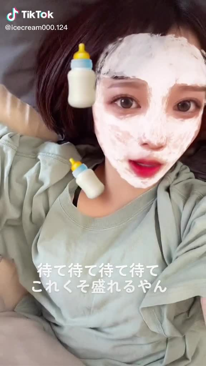 ぴょんて。🍦🐰 8