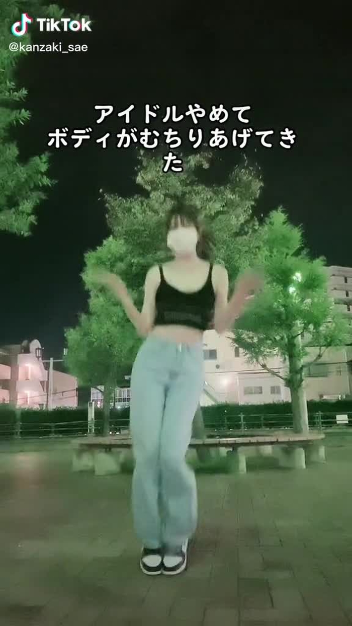 神崎です 3