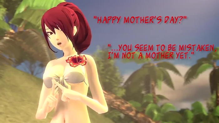 atlus 75