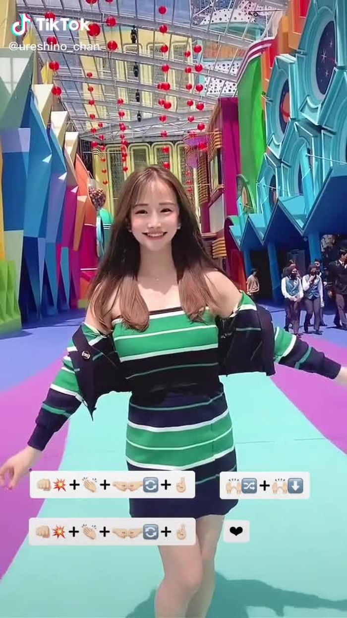 うれしのちゃん。 26