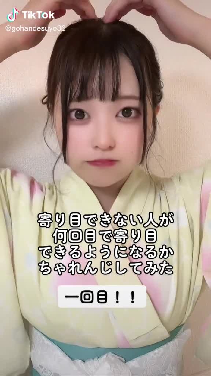 あさちゃん 6