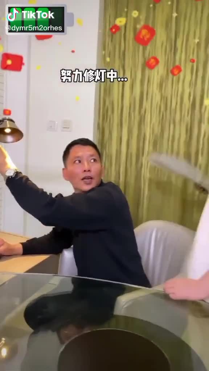 @❤️( 杨华姜小团团 ) 🇨🇳🇰🇭