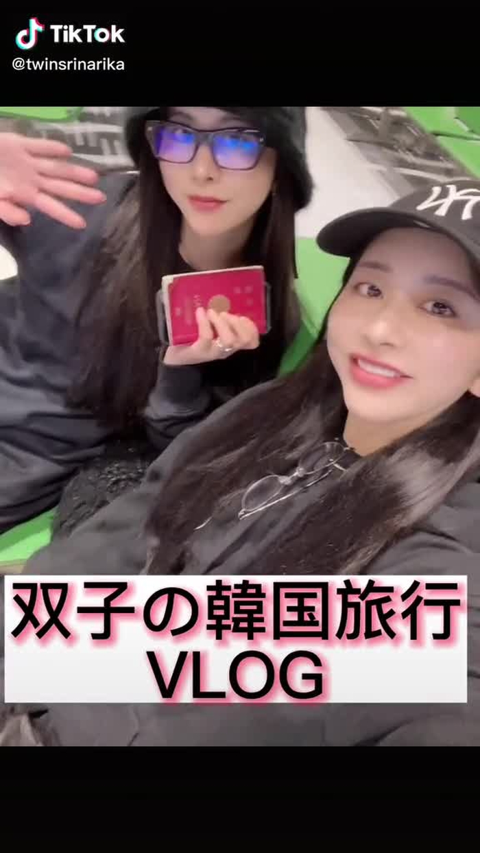 TWINSりなりか 8