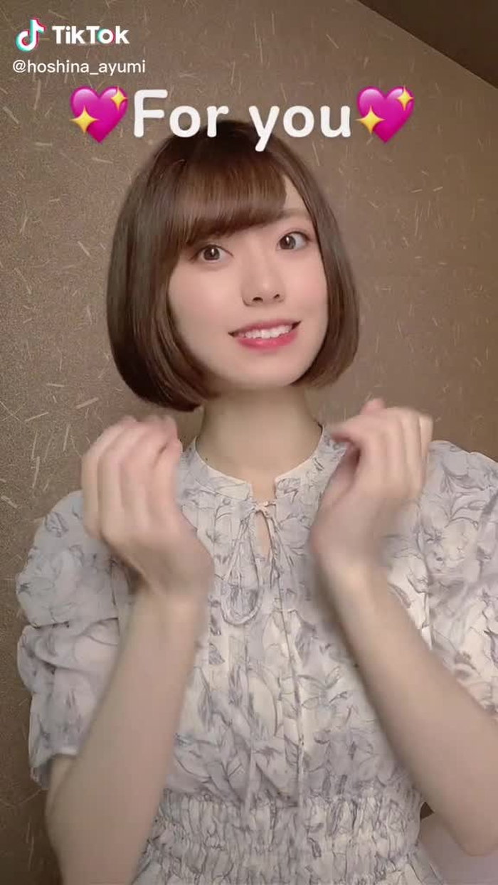 あずきちゃん。（azuki-chan） 26