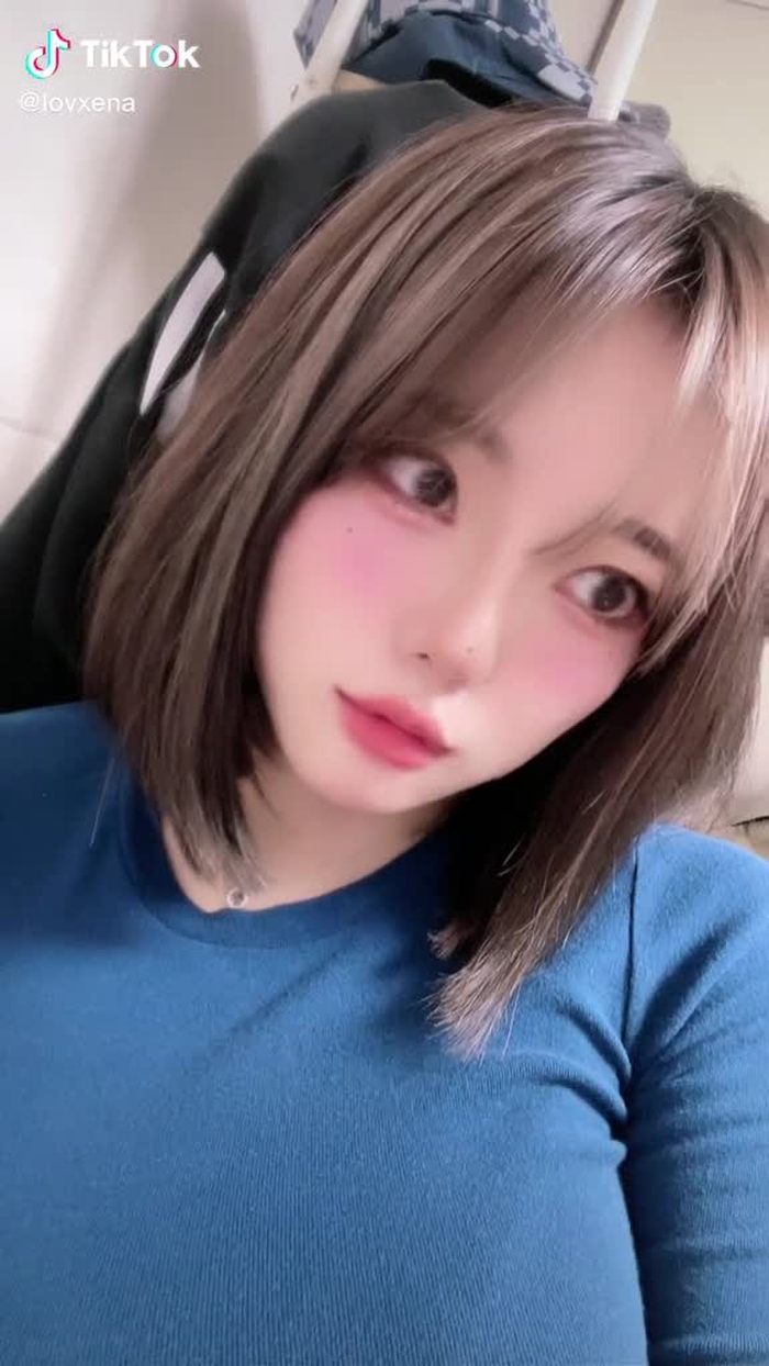 이나