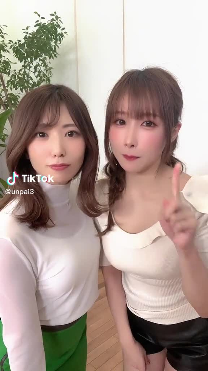 うんぱい