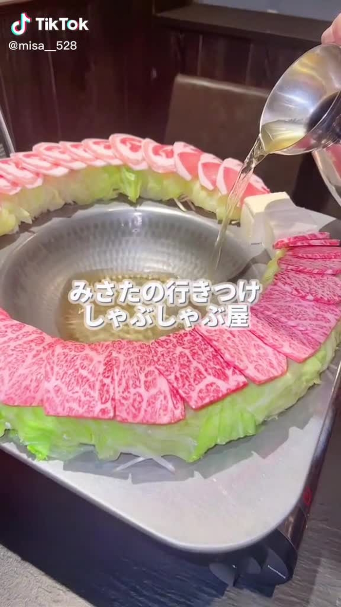 みさた🥐 17
