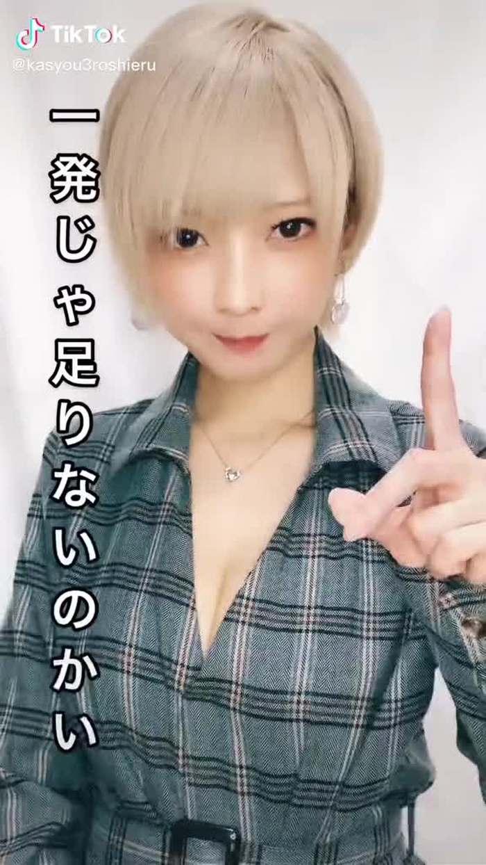 火将ロシエル 5