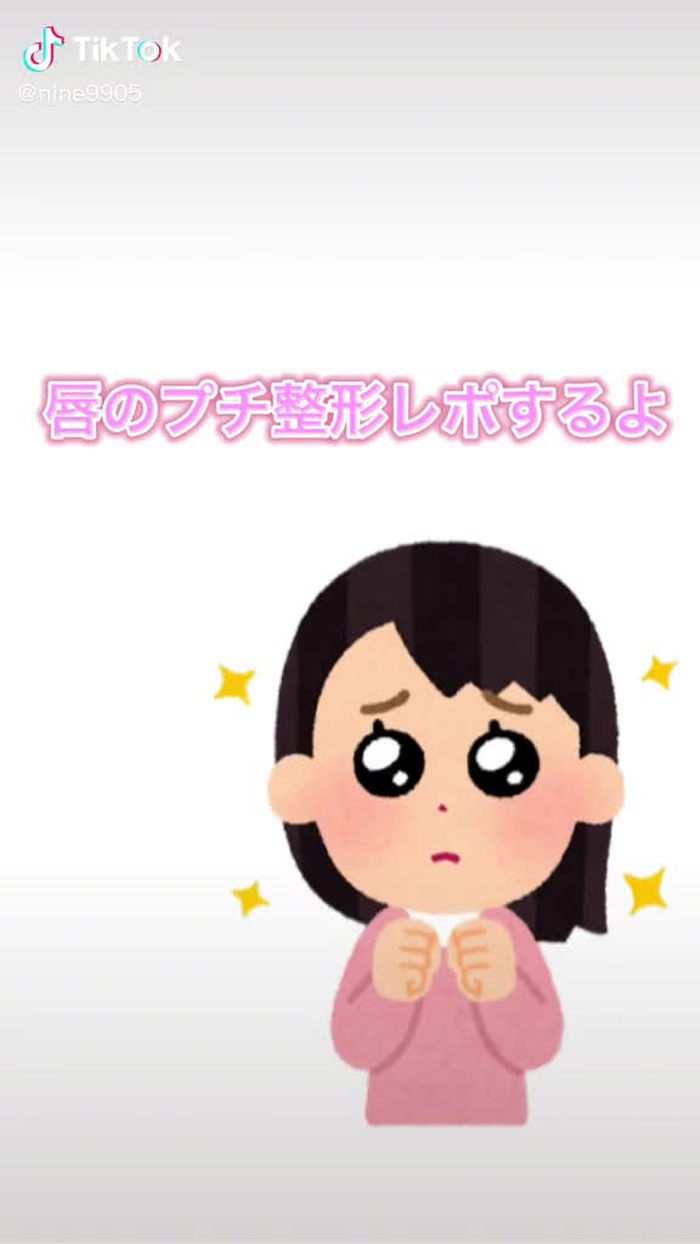 9%様 17