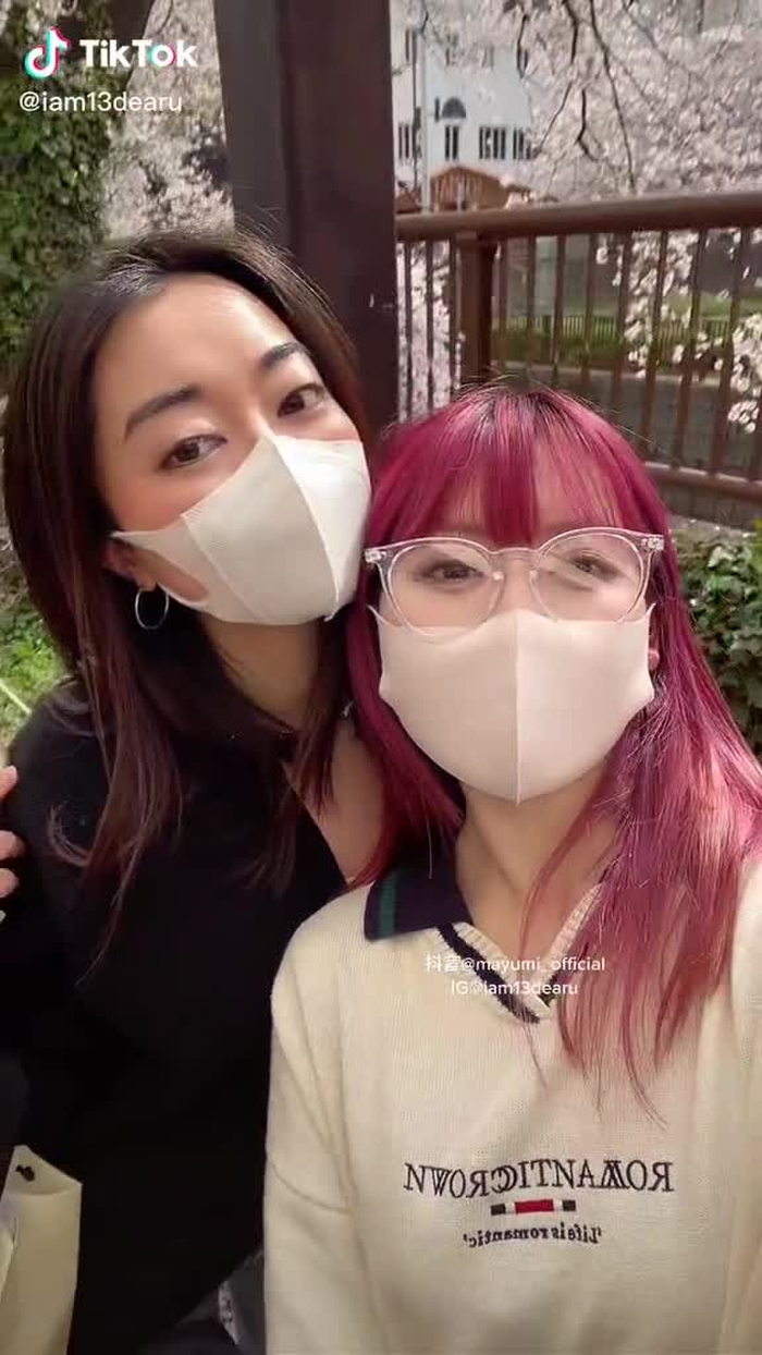 MAYUMI 42