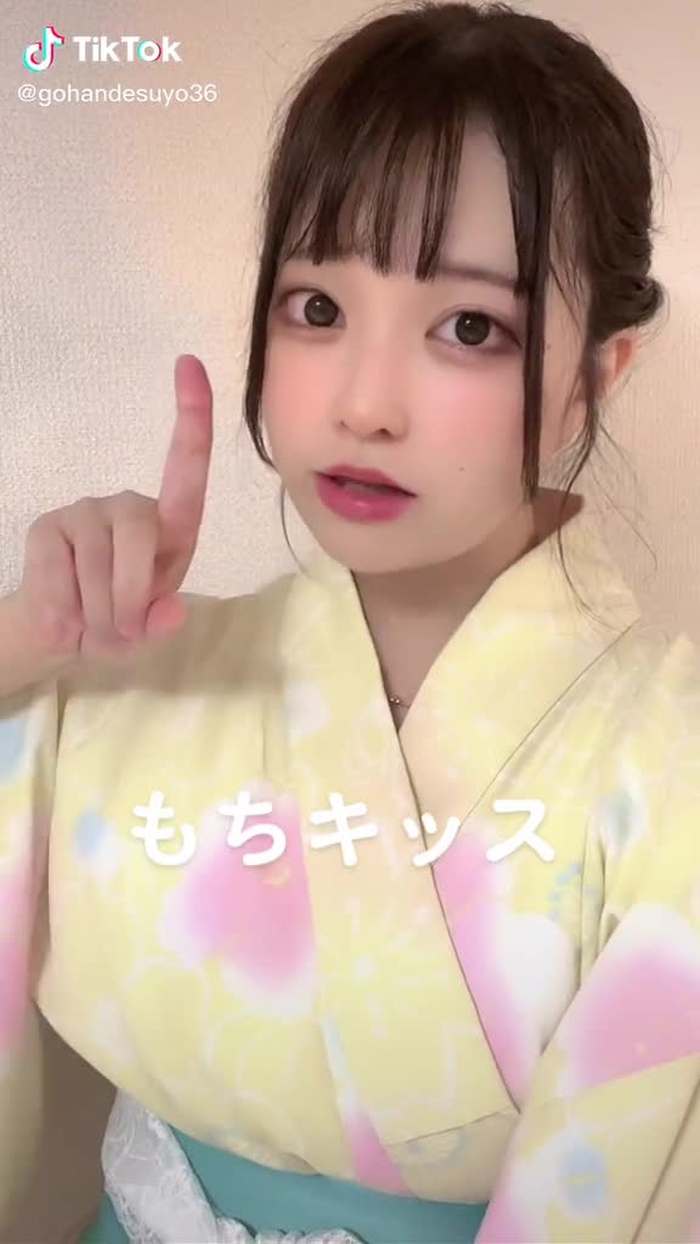 あさちゃん 2