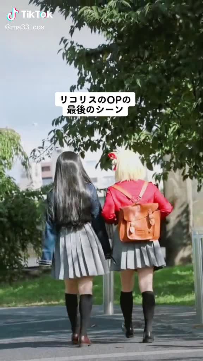 まみぷんて