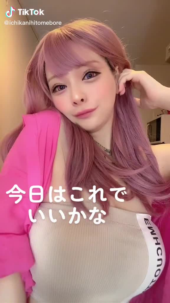 いちか先生