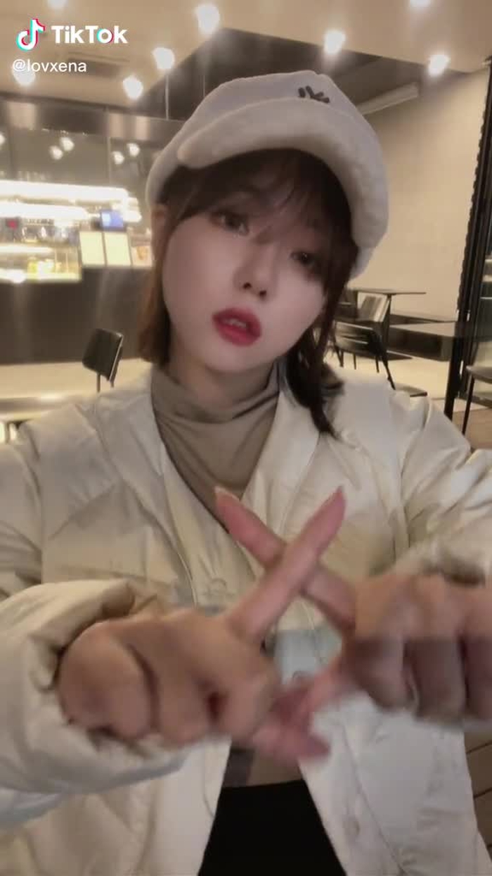 이나