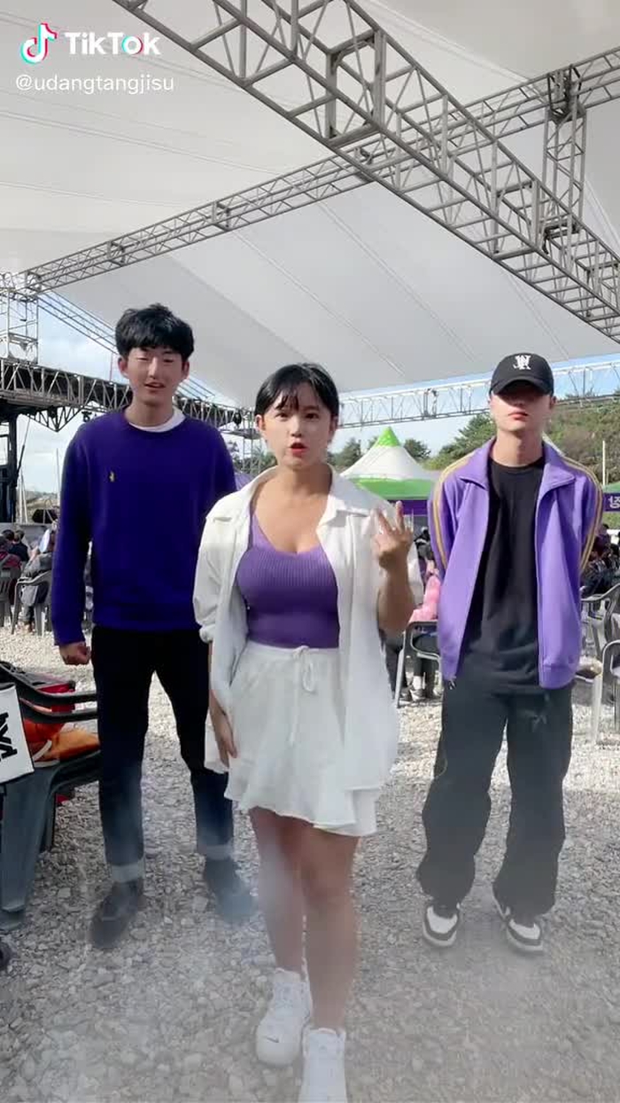 우당탕지수(jigguu) 1