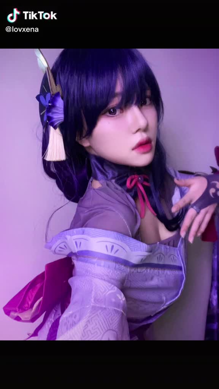 이나