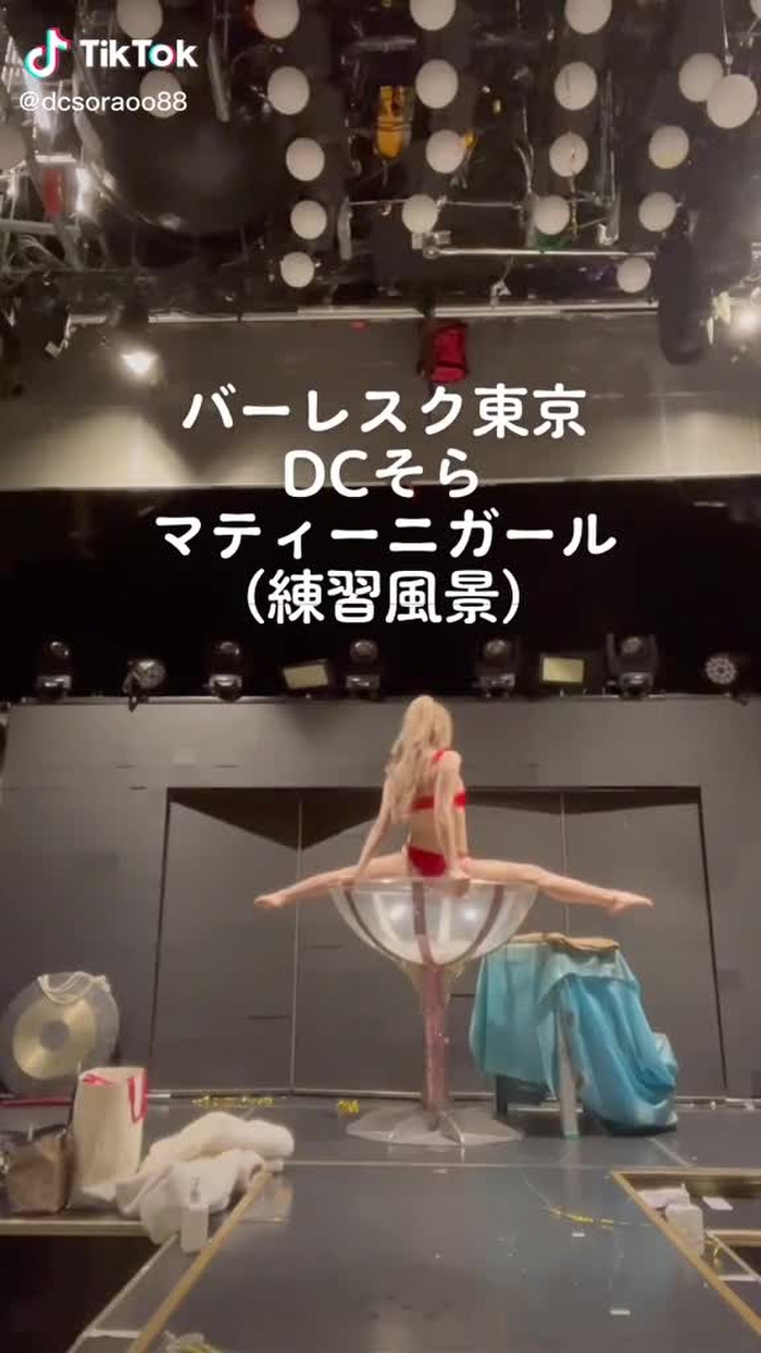 DCそら@バーレスク東京 2