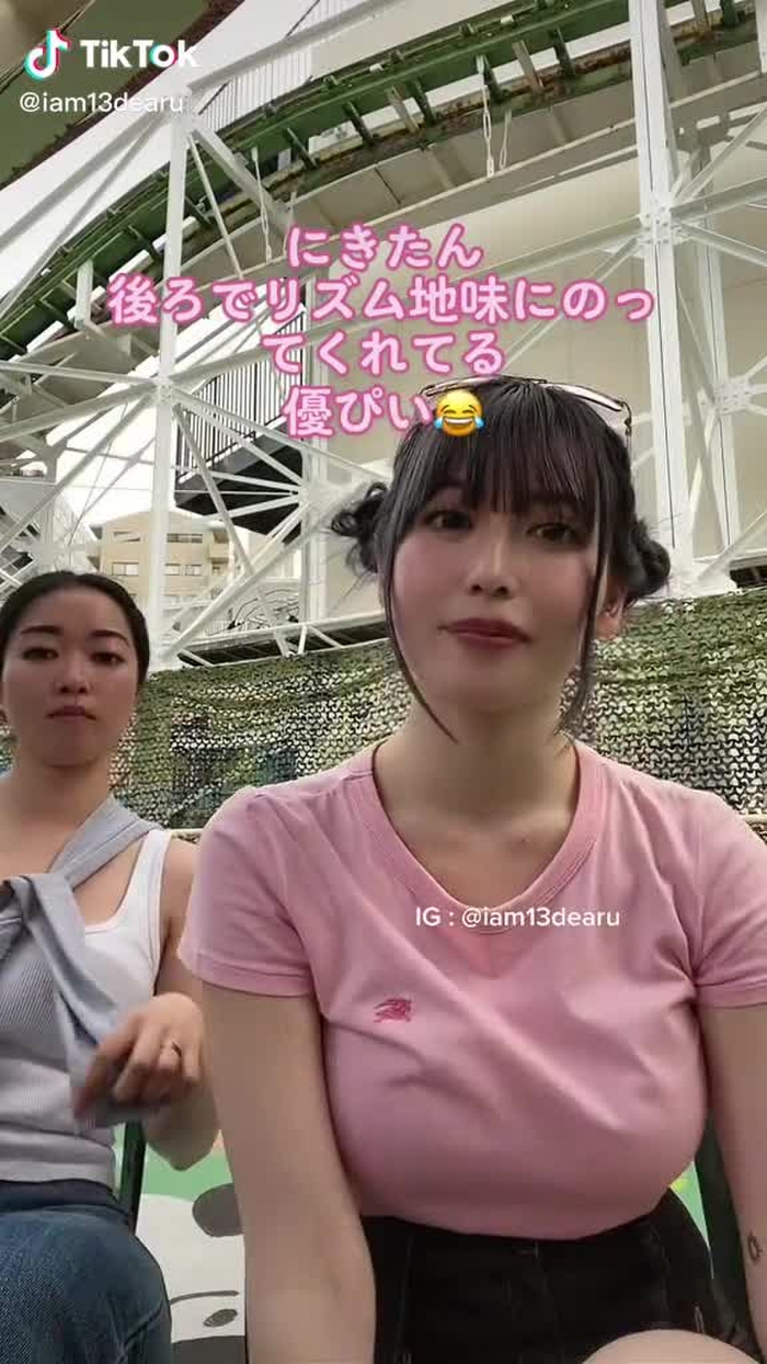 MAYUMI 41