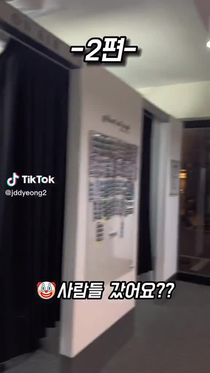 작뎡ĐYEONG👩🏻‍🏫(INFP) 5