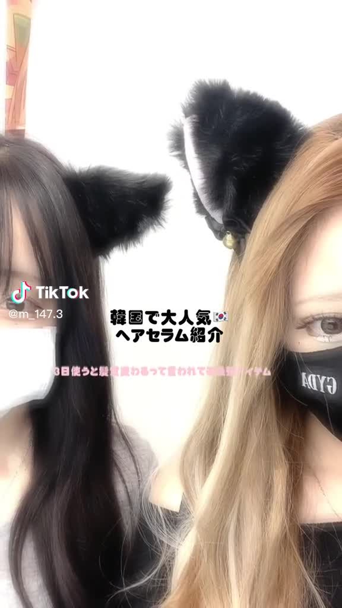 横崎 めい