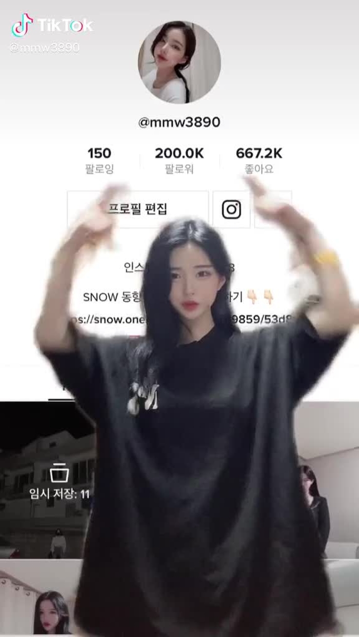 라봉