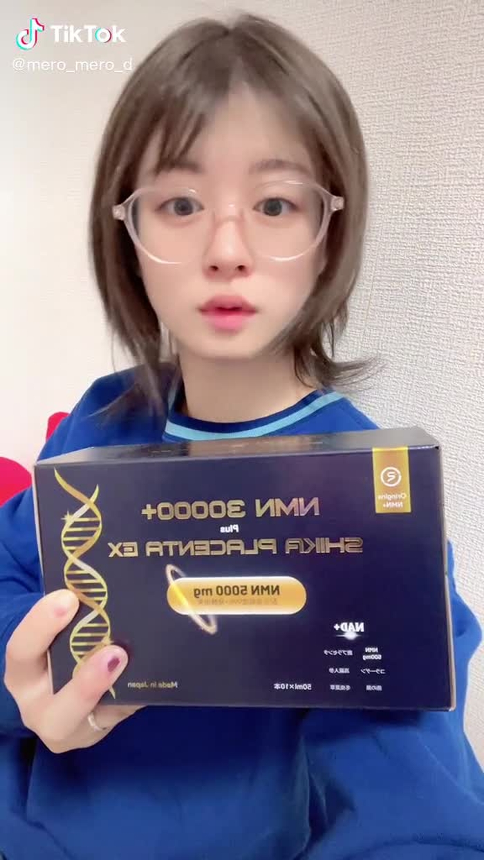 みぃめろ💋👅(綾野みれい) 4